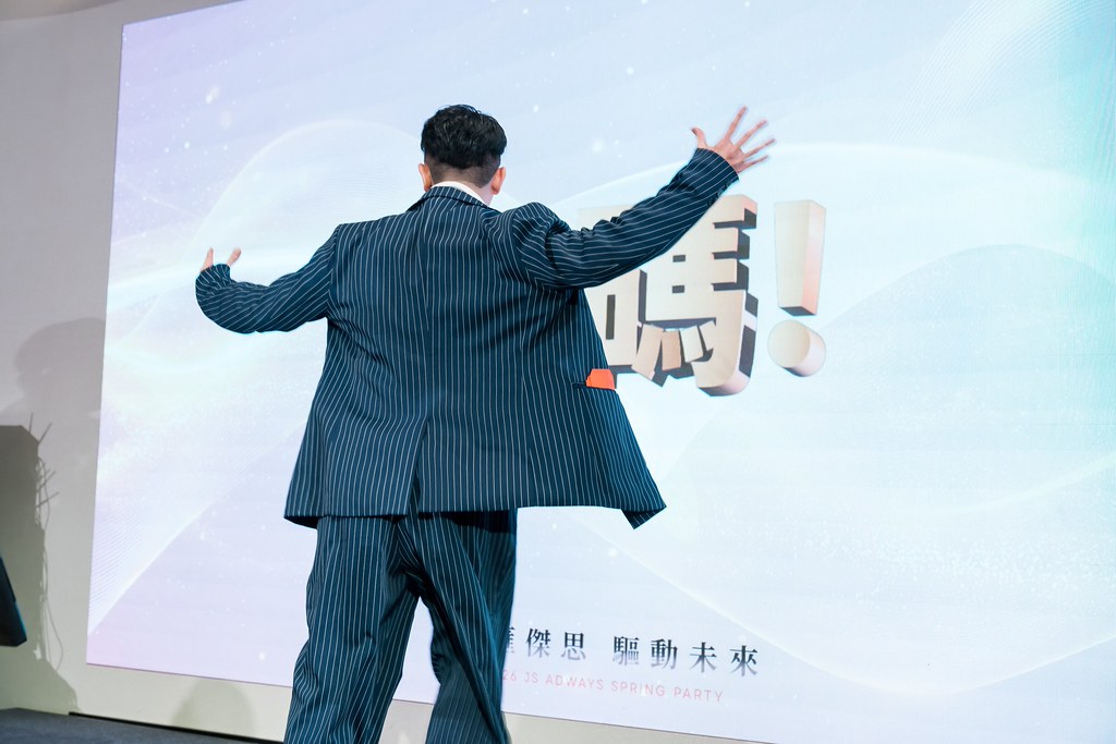 [活動攝影]2026傑思愛德威 春酒-最專業的團隊完成每場完美活動攝影，拍的不只好更要快! #活動拍立得