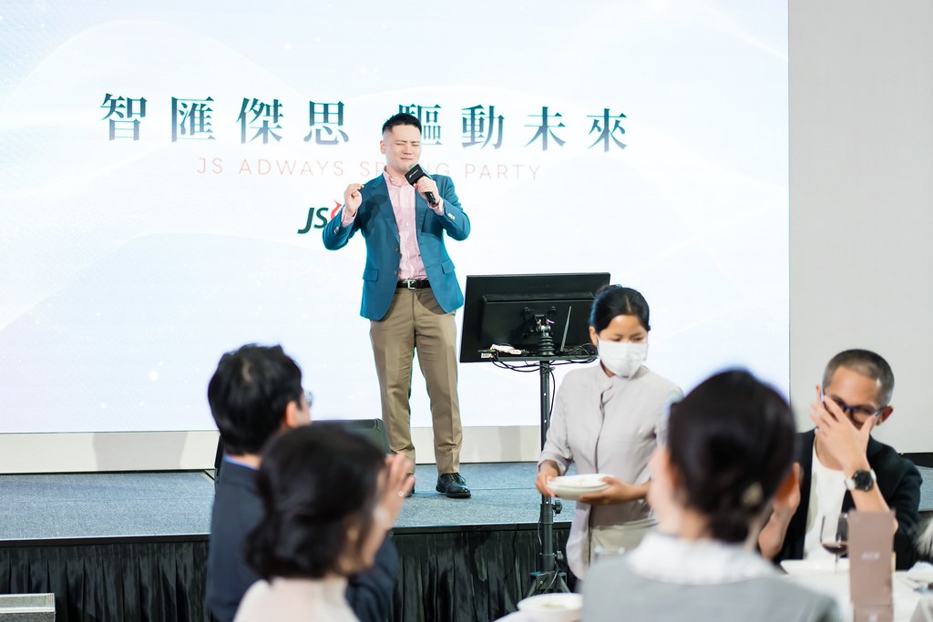 [活動攝影]2026傑思愛德威 春酒-最專業的團隊完成每場完美活動攝影，拍的不只好更要快! #尾牙攝影