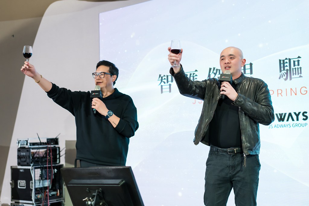 [活動攝影]2026傑思愛德威 春酒-最專業的團隊完成每場完美活動攝影，拍的不只好更要快! #即時攝影