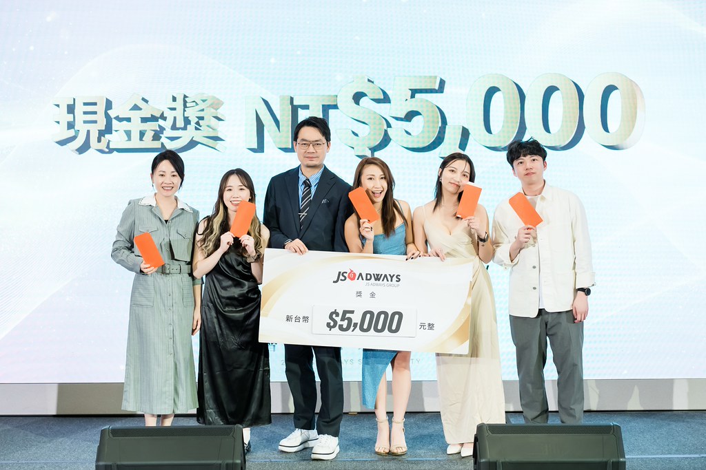 [活動攝影]2026傑思愛德威 春酒-最專業的團隊完成每場完美活動攝影，拍的不只好更要快! #即時攝影