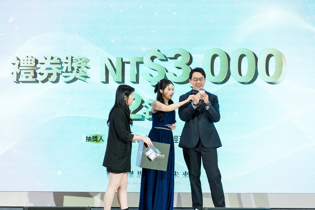 [活動攝影]2026傑思愛德威 春酒-最專業的團隊完成每場完美活動攝影，拍的不只好更要快! #尾牙攝影