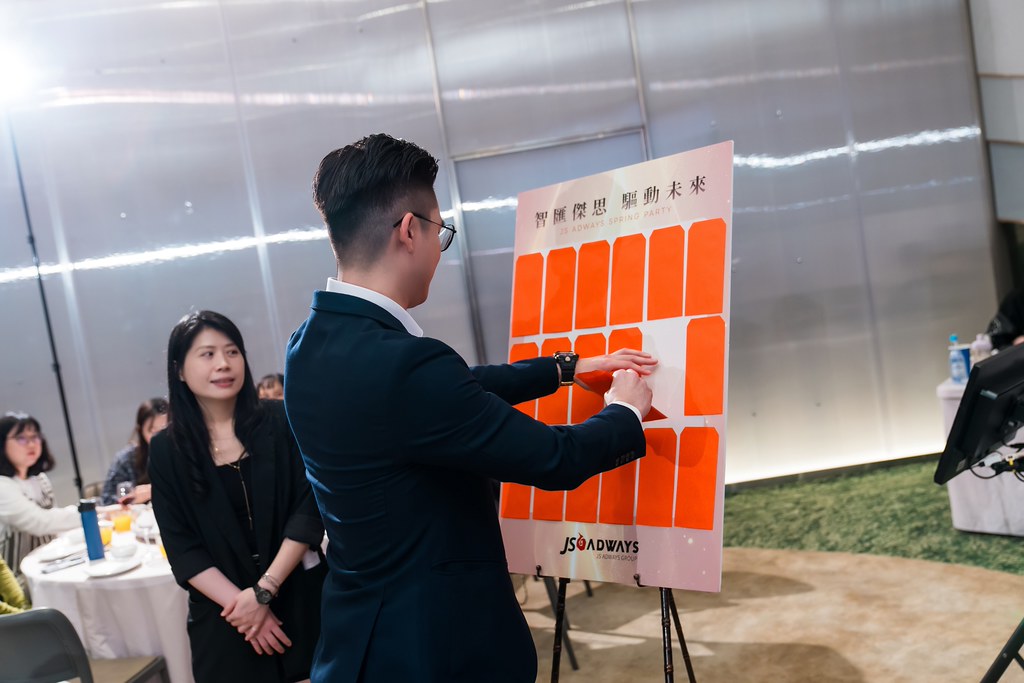 [活動攝影]2026傑思愛德威 春酒-最專業的團隊完成每場完美活動攝影，拍的不只好更要快! #即時攝影