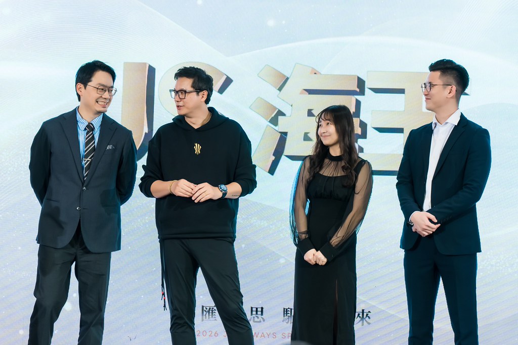 [活動攝影]2026傑思愛德威 春酒-最專業的團隊完成每場完美活動攝影，拍的不只好更要快! #即拍即印