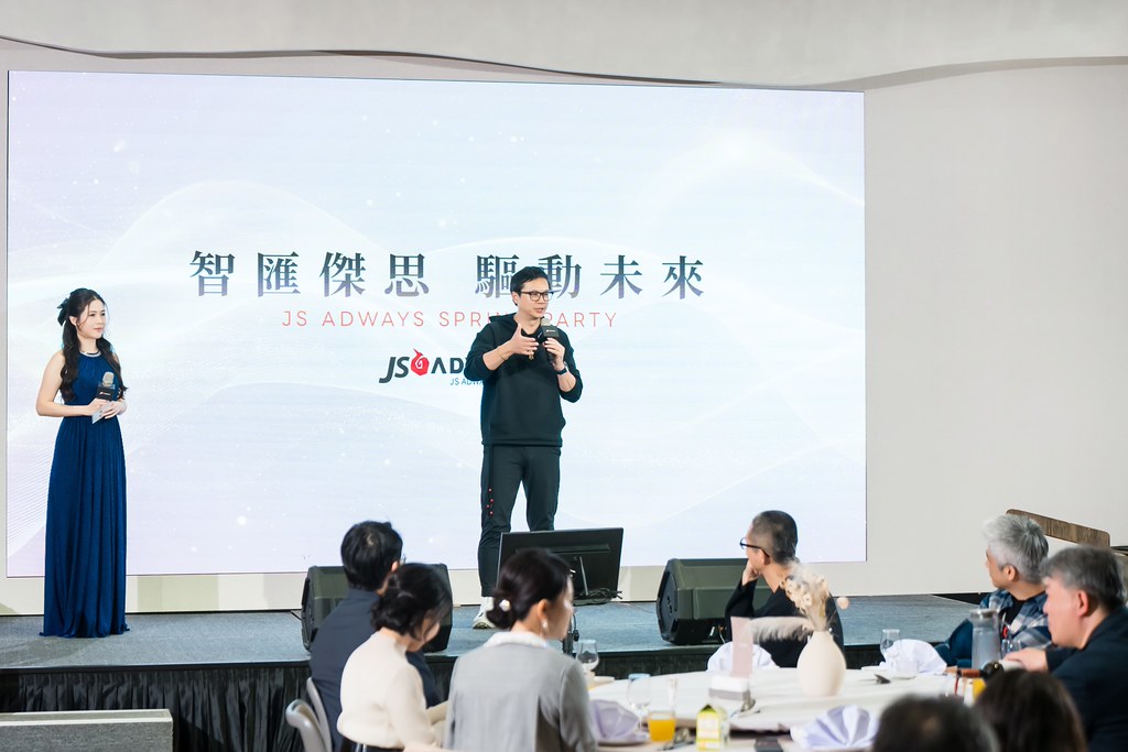 [活動攝影]2026傑思愛德威 春酒-最專業的團隊完成每場完美活動攝影，拍的不只好更要快! #活動拍立得