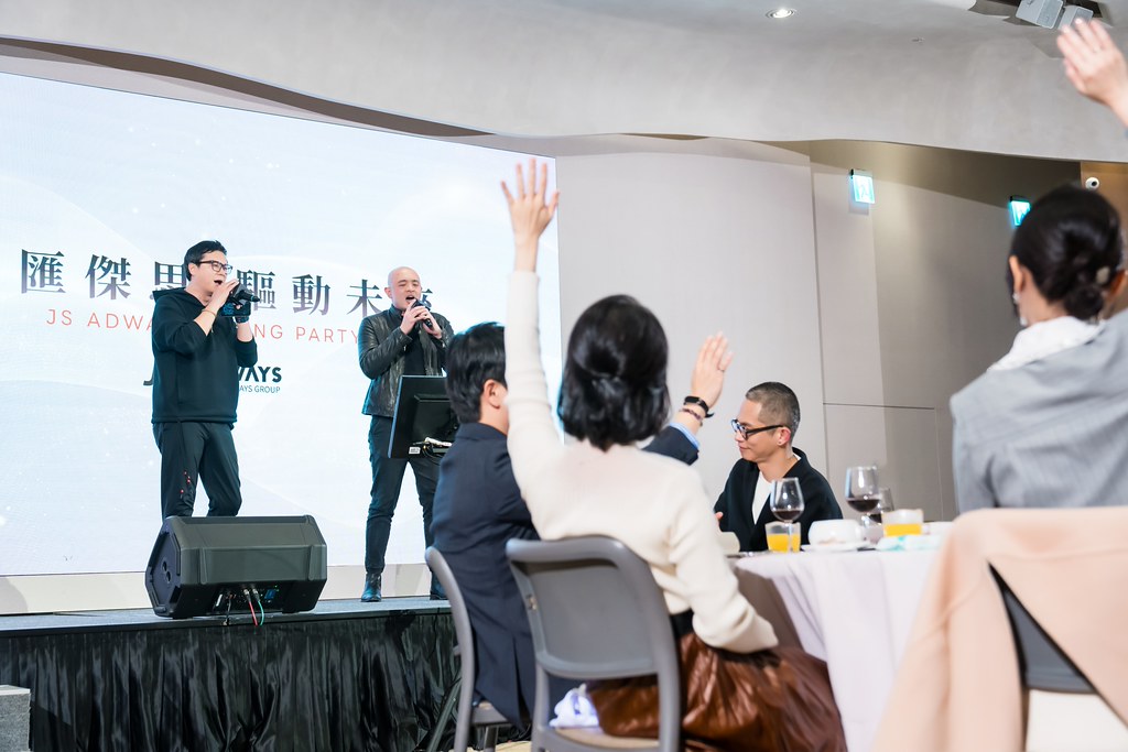 [活動攝影]2026傑思愛德威 春酒-最專業的團隊完成每場完美活動攝影，拍的不只好更要快! #即拍即印