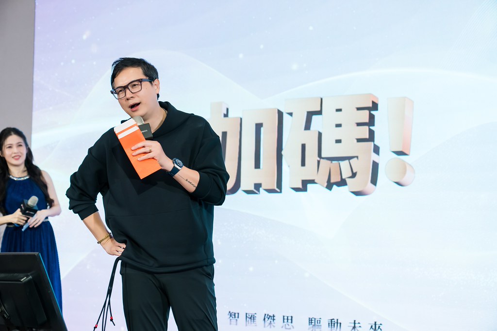 [活動攝影]2026傑思愛德威 春酒-最專業的團隊完成每場完美活動攝影，拍的不只好更要快! #活動攝影