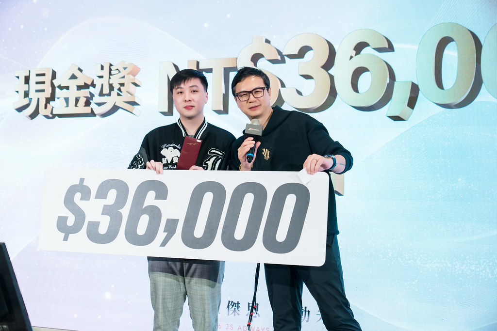 [活動攝影]2026傑思愛德威 春酒-最專業的團隊完成每場完美活動攝影，拍的不只好更要快! #尾牙攝影