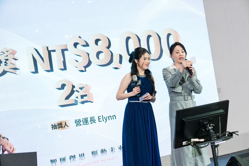 [活動攝影]2026傑思愛德威 春酒-最專業的團隊完成每場完美活動攝影，拍的不只好更要快! #尾牙攝影