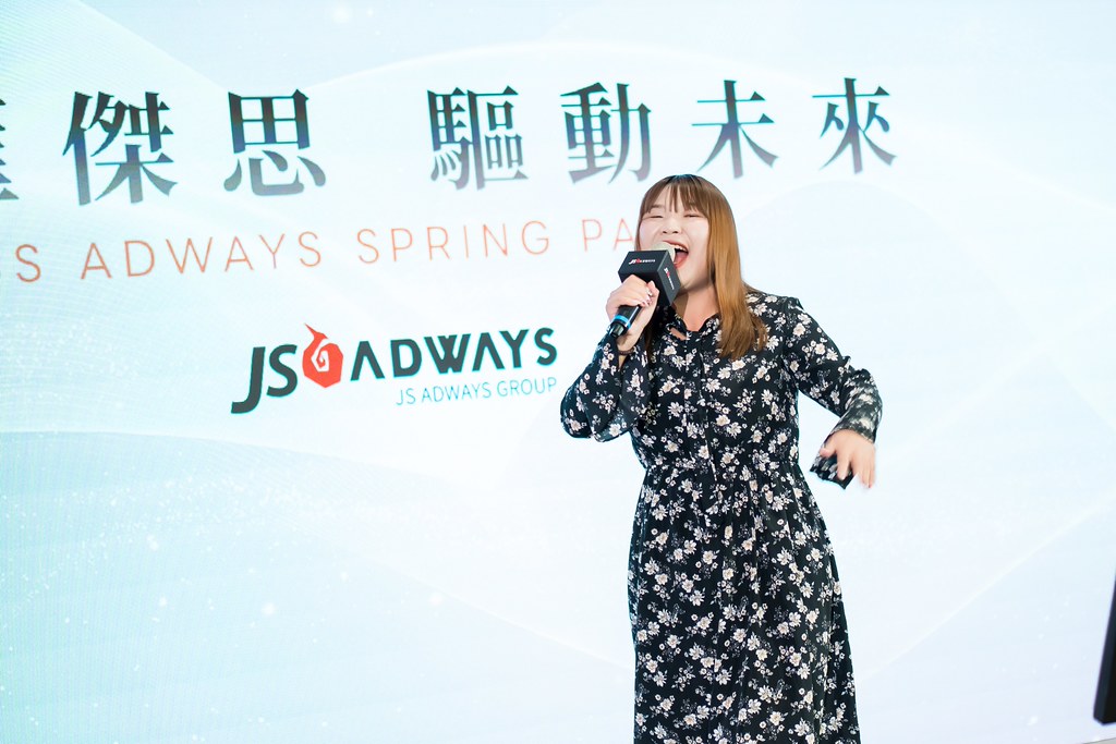 [活動攝影]2026傑思愛德威 春酒-最專業的團隊完成每場完美活動攝影，拍的不只好更要快! #即拍即印