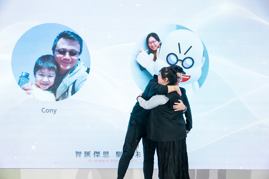 [活動攝影]2026傑思愛德威 春酒-最專業的團隊完成每場完美活動攝影，拍的不只好更要快! #尾牙攝影