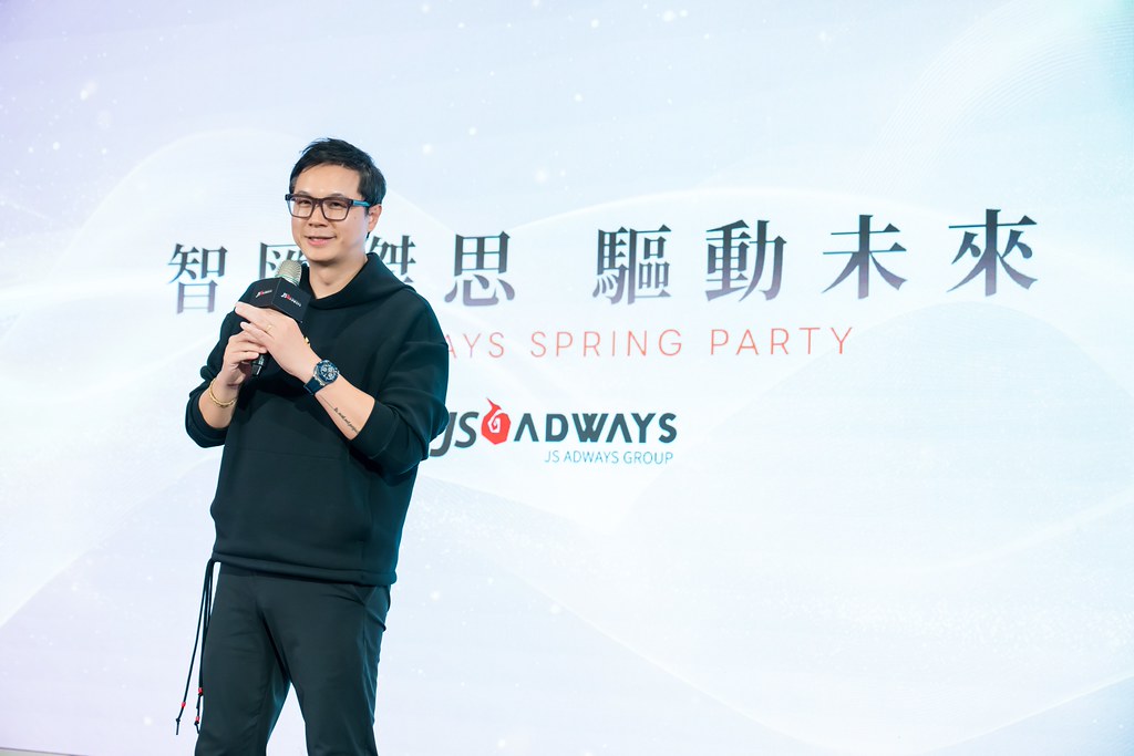 [活動攝影]2026傑思愛德威 春酒-最專業的團隊完成每場完美活動攝影，拍的不只好更要快! #即拍即印