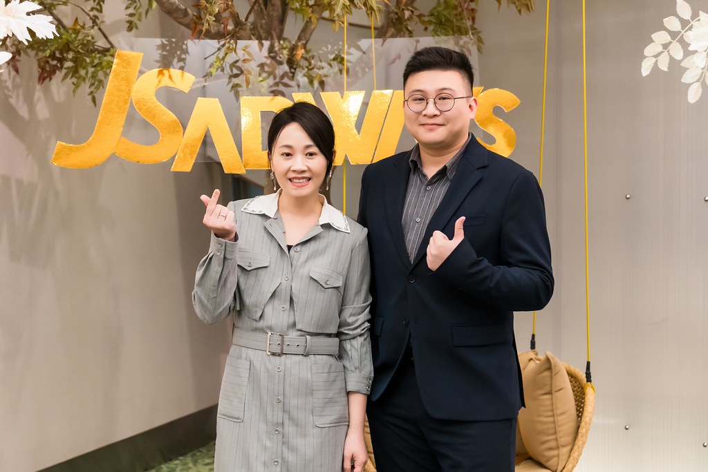 [活動攝影]2026傑思愛德威 春酒-最專業的團隊完成每場完美活動攝影，拍的不只好更要快! #活動攝影