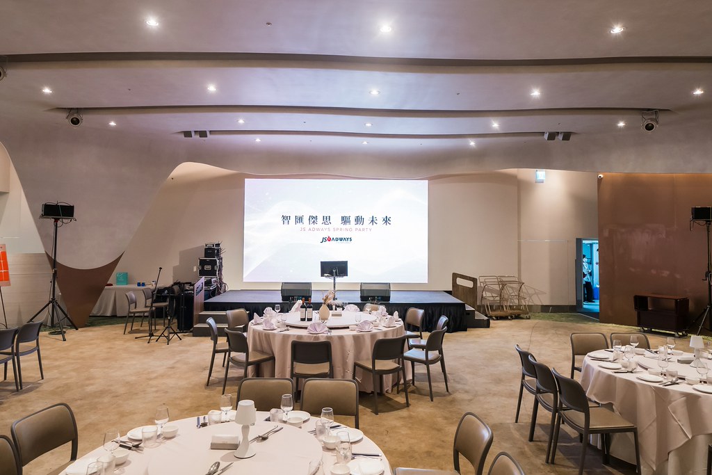 [活動攝影]2026傑思愛德威 春酒-最專業的團隊完成每場完美活動攝影，拍的不只好更要快! #即時攝影