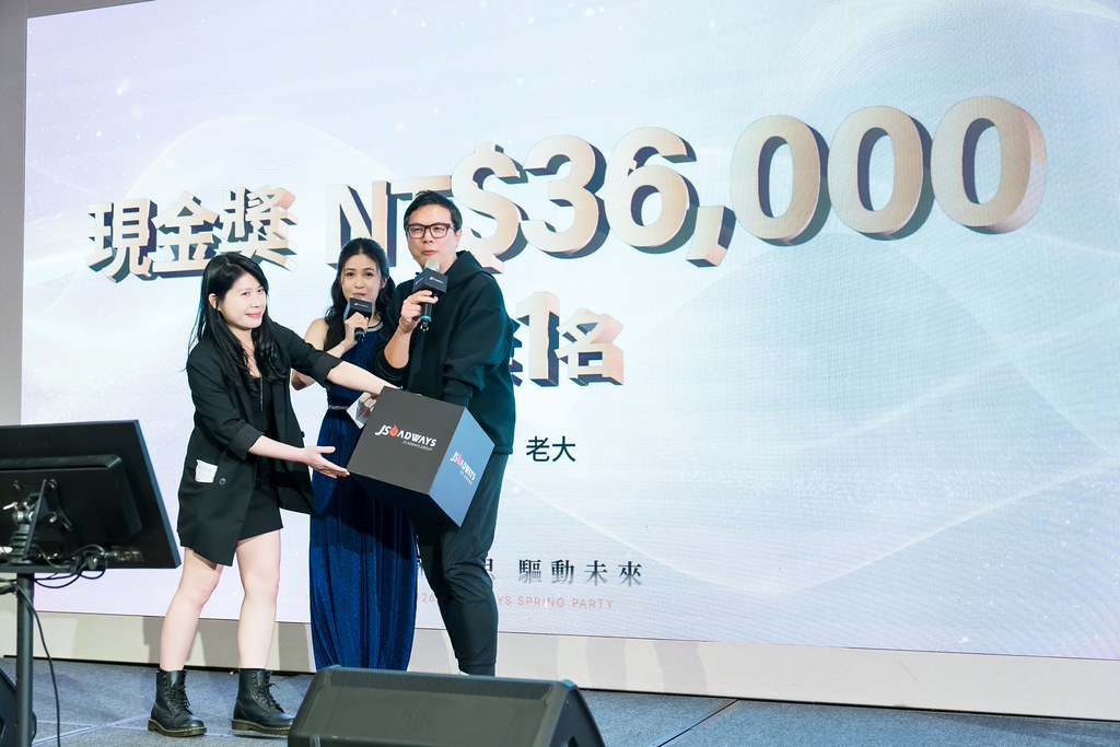 [活動攝影]2026傑思愛德威 春酒-最專業的團隊完成每場完美活動攝影，拍的不只好更要快! #即拍即印