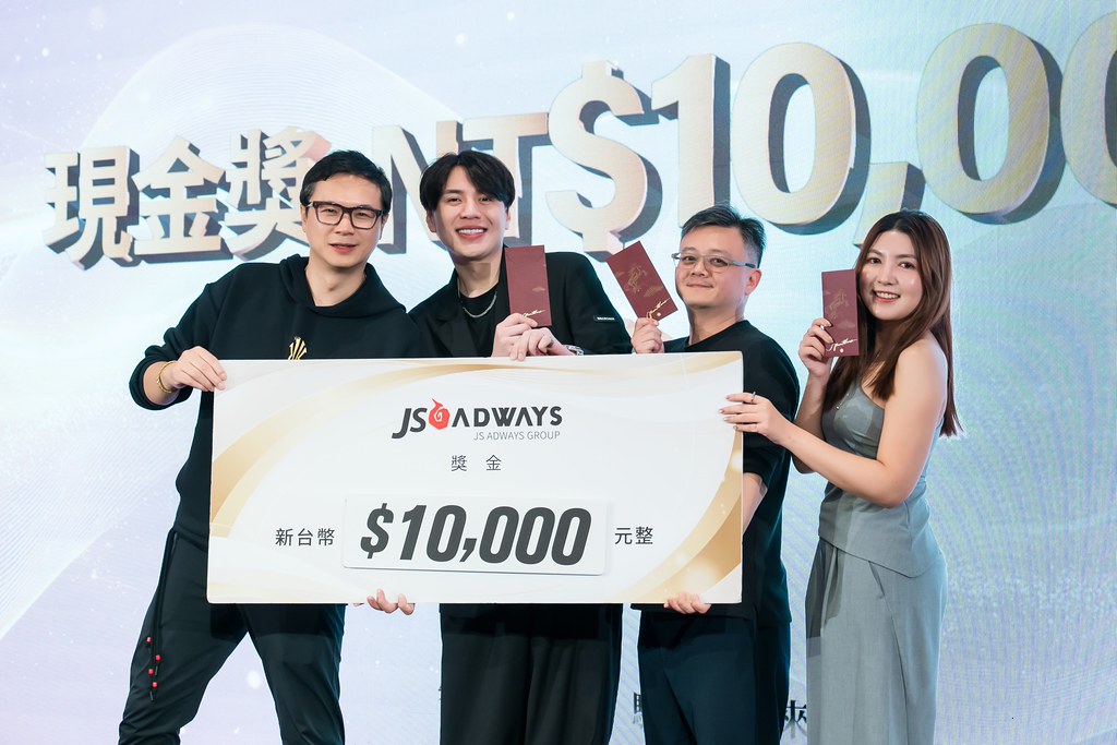 [活動攝影]2026傑思愛德威 春酒-最專業的團隊完成每場完美活動攝影，拍的不只好更要快! #活動拍攝