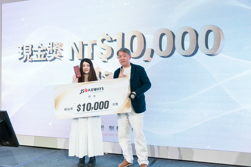 [活動攝影]2026傑思愛德威 春酒-最專業的團隊完成每場完美活動攝影，拍的不只好更要快! #活動拍攝