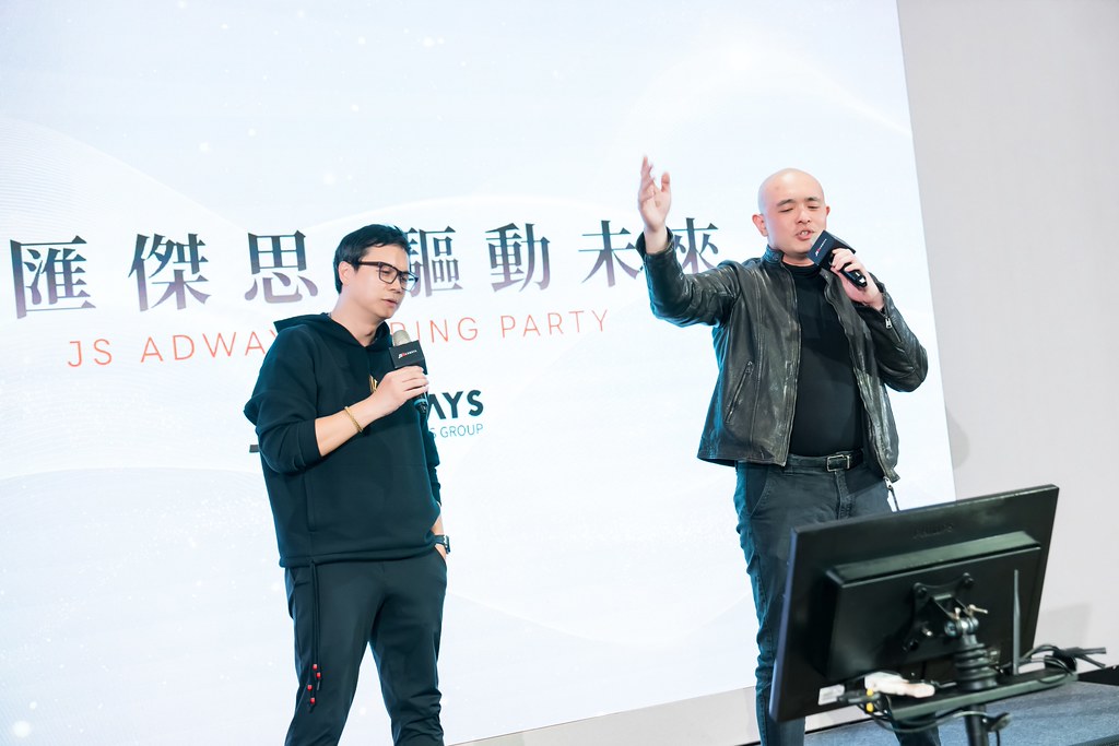 [活動攝影]2026傑思愛德威 春酒-最專業的團隊完成每場完美活動攝影，拍的不只好更要快! #尾牙攝影