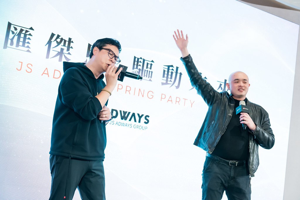 [活動攝影]2026傑思愛德威 春酒-最專業的團隊完成每場完美活動攝影，拍的不只好更要快! #活動拍立得