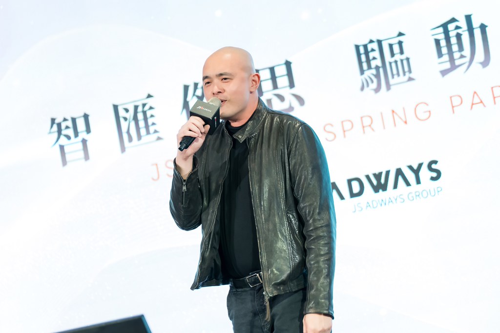 [活動攝影]2026傑思愛德威 春酒-最專業的團隊完成每場完美活動攝影，拍的不只好更要快! #活動攝影