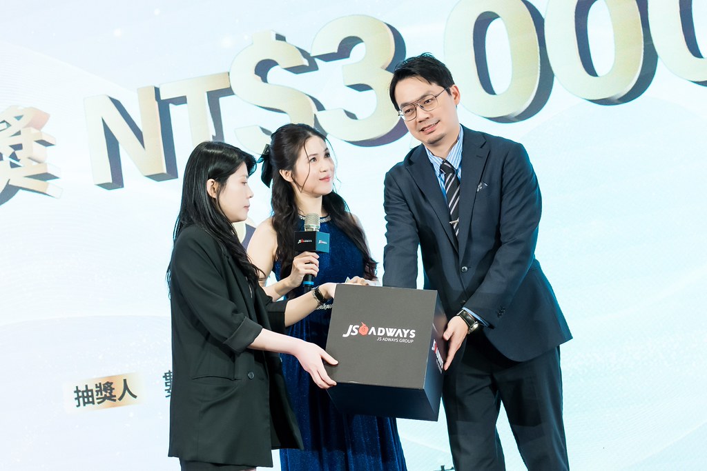 [活動攝影]2026傑思愛德威 春酒-最專業的團隊完成每場完美活動攝影，拍的不只好更要快! #活動攝影