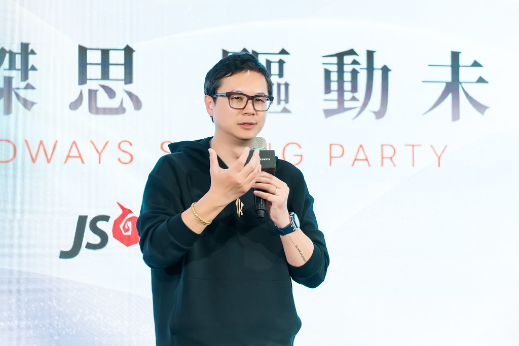 [活動攝影]2026傑思愛德威 春酒-最專業的團隊完成每場完美活動攝影，拍的不只好更要快! #即時攝影