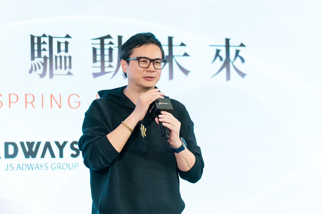 [活動攝影]2026傑思愛德威 春酒-最專業的團隊完成每場完美活動攝影，拍的不只好更要快! #雲端攝影