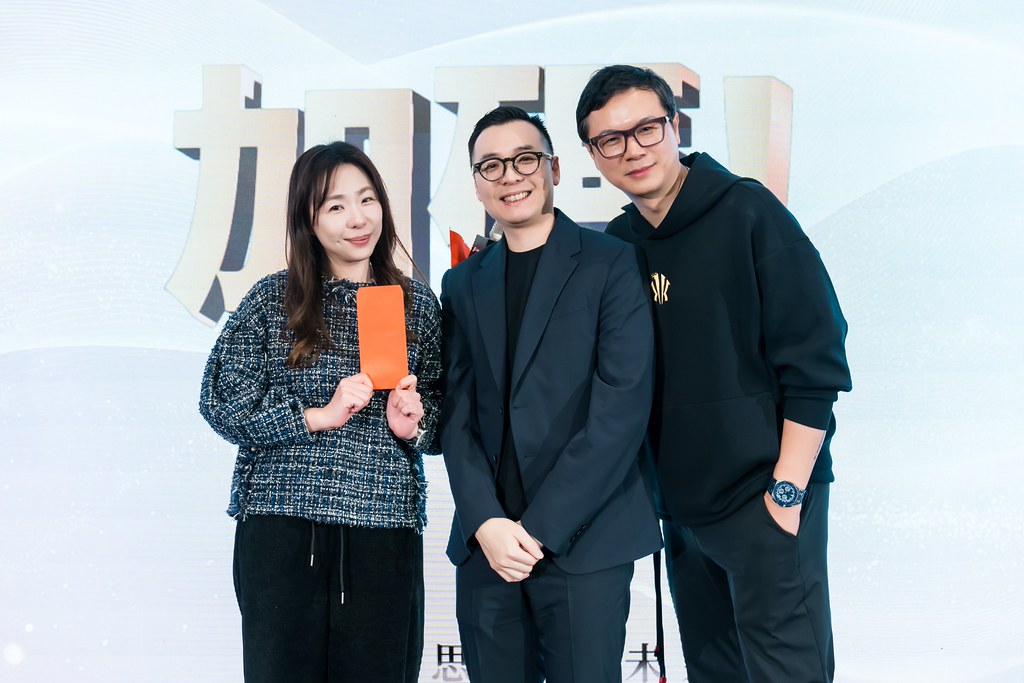 [活動攝影]2026傑思愛德威 春酒-最專業的團隊完成每場完美活動攝影，拍的不只好更要快! #活動攝影