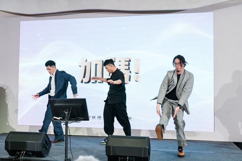 [活動攝影]2026傑思愛德威 春酒-最專業的團隊完成每場完美活動攝影，拍的不只好更要快! #即時攝影