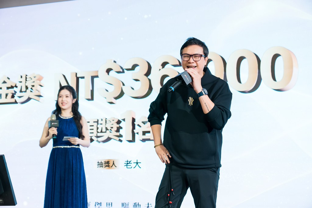 [活動攝影]2026傑思愛德威 春酒-最專業的團隊完成每場完美活動攝影，拍的不只好更要快! #即時攝影