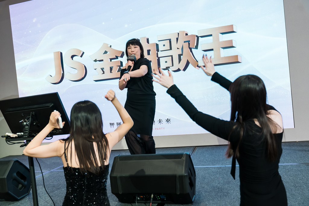 [活動攝影]2026傑思愛德威 春酒-最專業的團隊完成每場完美活動攝影，拍的不只好更要快! #尾牙攝影