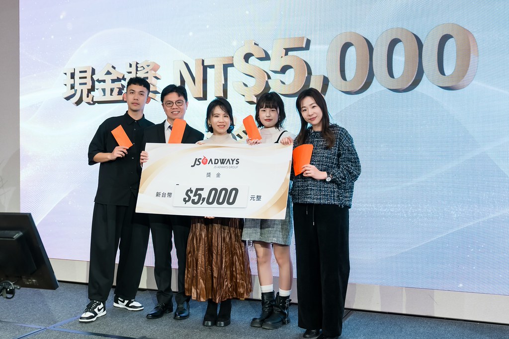 [活動攝影]2026傑思愛德威 春酒-最專業的團隊完成每場完美活動攝影，拍的不只好更要快! #雲端攝影