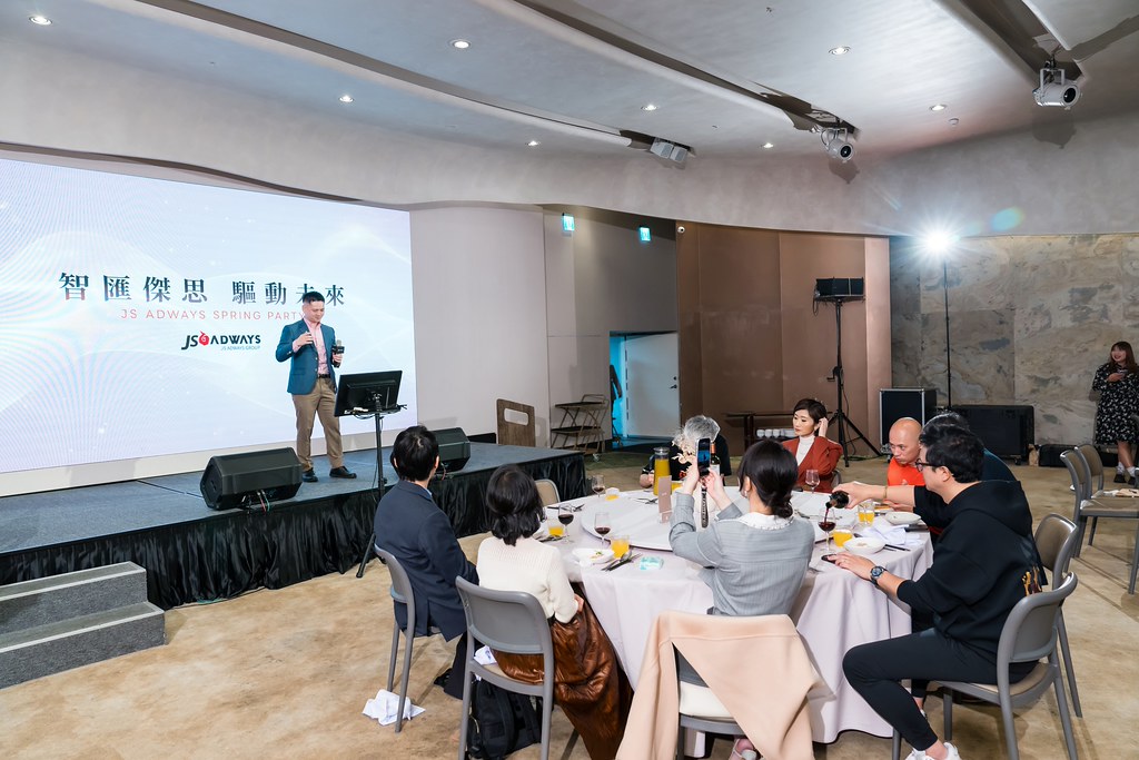 [活動攝影]2026傑思愛德威 春酒-最專業的團隊完成每場完美活動攝影，拍的不只好更要快! #即時攝影