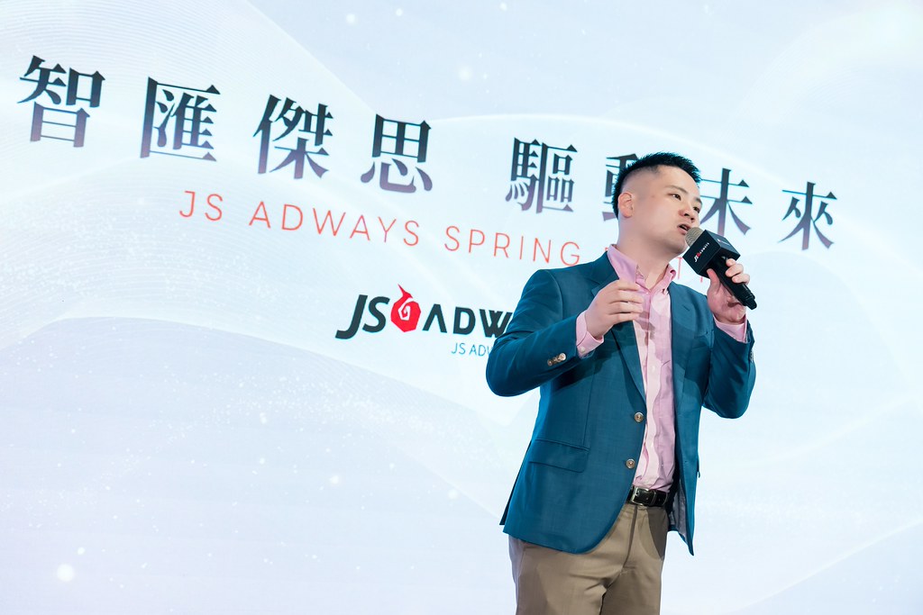 [活動攝影]2026傑思愛德威 春酒-最專業的團隊完成每場完美活動攝影，拍的不只好更要快! #活動拍立得