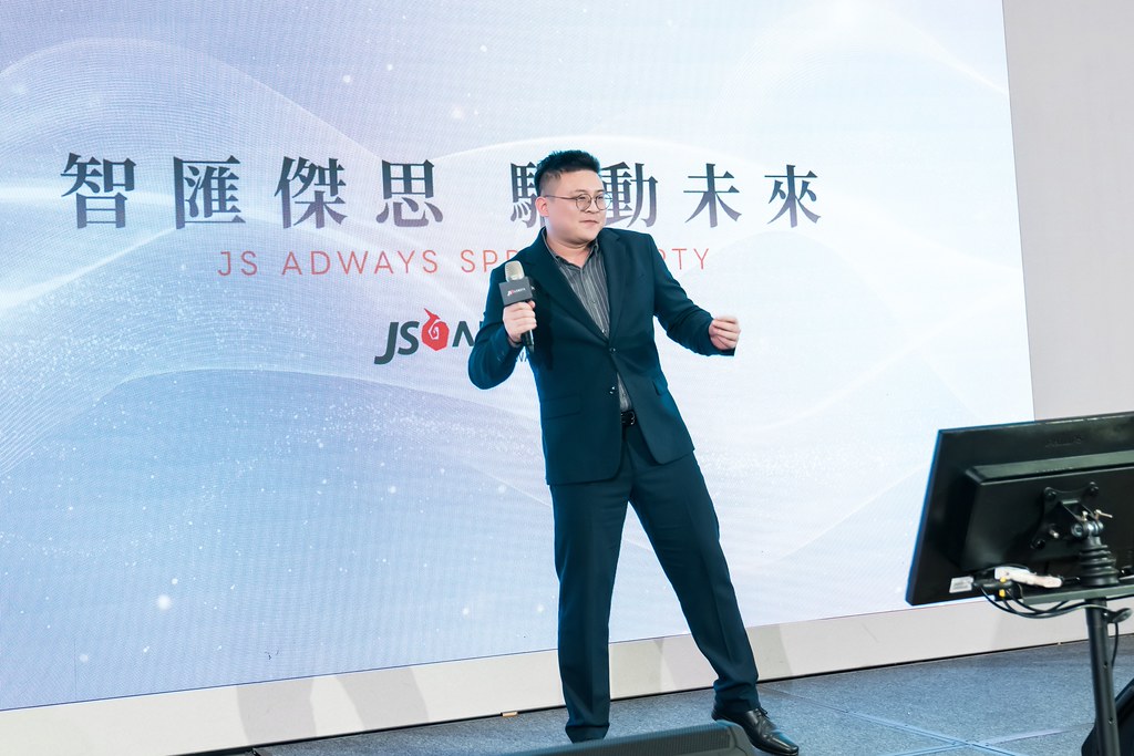 [活動攝影]2026傑思愛德威 春酒-最專業的團隊完成每場完美活動攝影，拍的不只好更要快! #活動拍攝