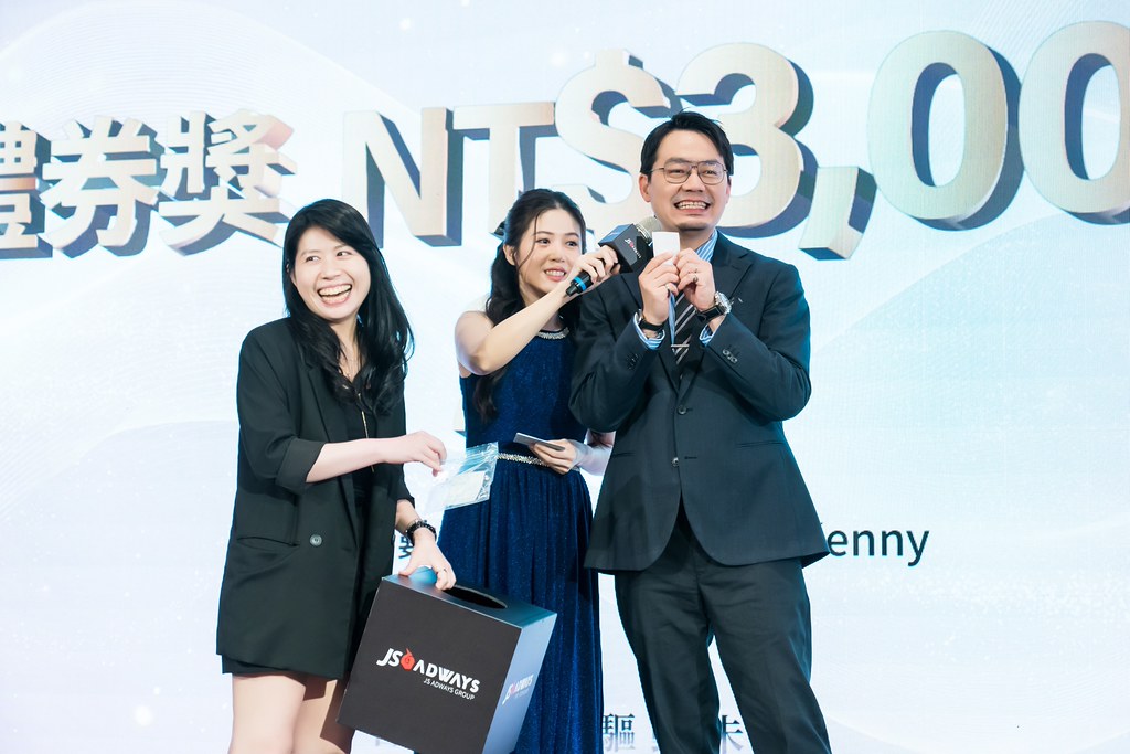 [活動攝影]2026傑思愛德威 春酒-最專業的團隊完成每場完美活動攝影，拍的不只好更要快! #雲端攝影