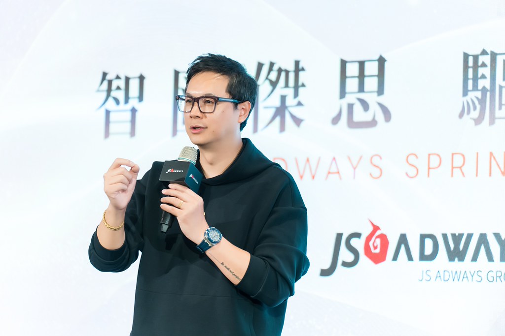 [活動攝影]2026傑思愛德威 春酒-最專業的團隊完成每場完美活動攝影，拍的不只好更要快! #即拍即印