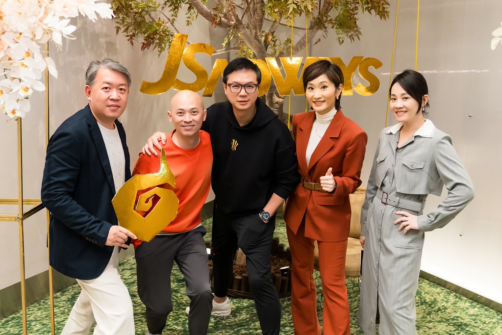 [活動攝影]2026傑思愛德威 春酒-最專業的團隊完成每場完美活動攝影，拍的不只好更要快! #雲端攝影