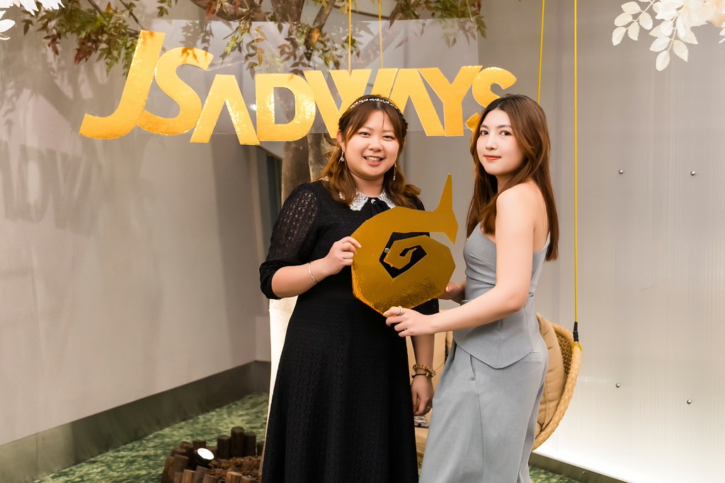 [活動攝影]2026傑思愛德威 春酒-最專業的團隊完成每場完美活動攝影，拍的不只好更要快! #即時攝影