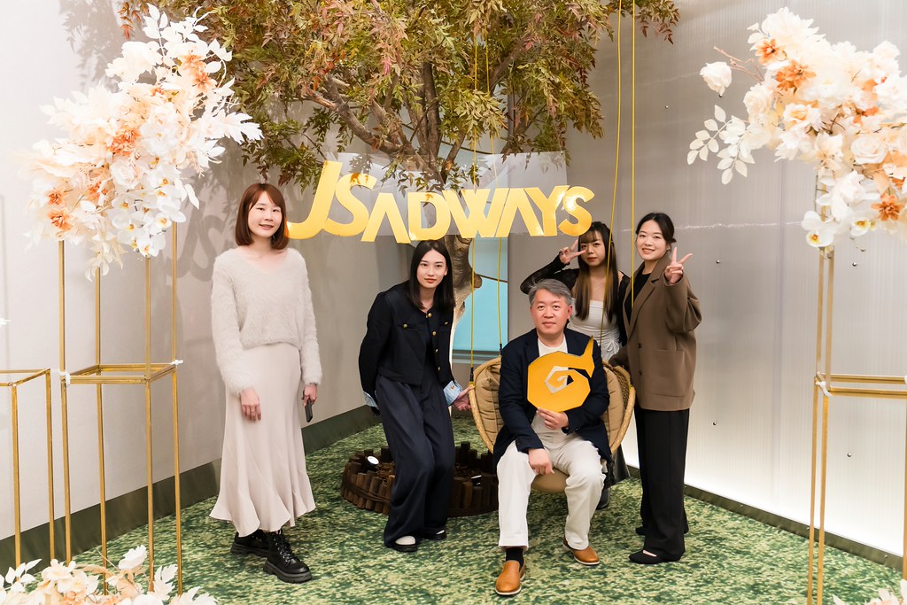 [活動攝影]2026傑思愛德威 春酒-最專業的團隊完成每場完美活動攝影，拍的不只好更要快! #即時攝影