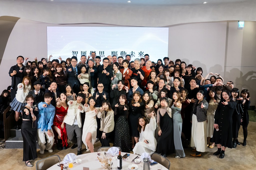 [活動攝影]2026傑思愛德威 春酒-最專業的團隊完成每場完美活動攝影，拍的不只好更要快! #活動拍攝