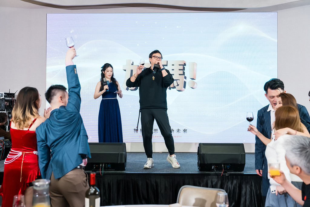 [活動攝影]2026傑思愛德威 春酒-最專業的團隊完成每場完美活動攝影，拍的不只好更要快! #活動拍攝