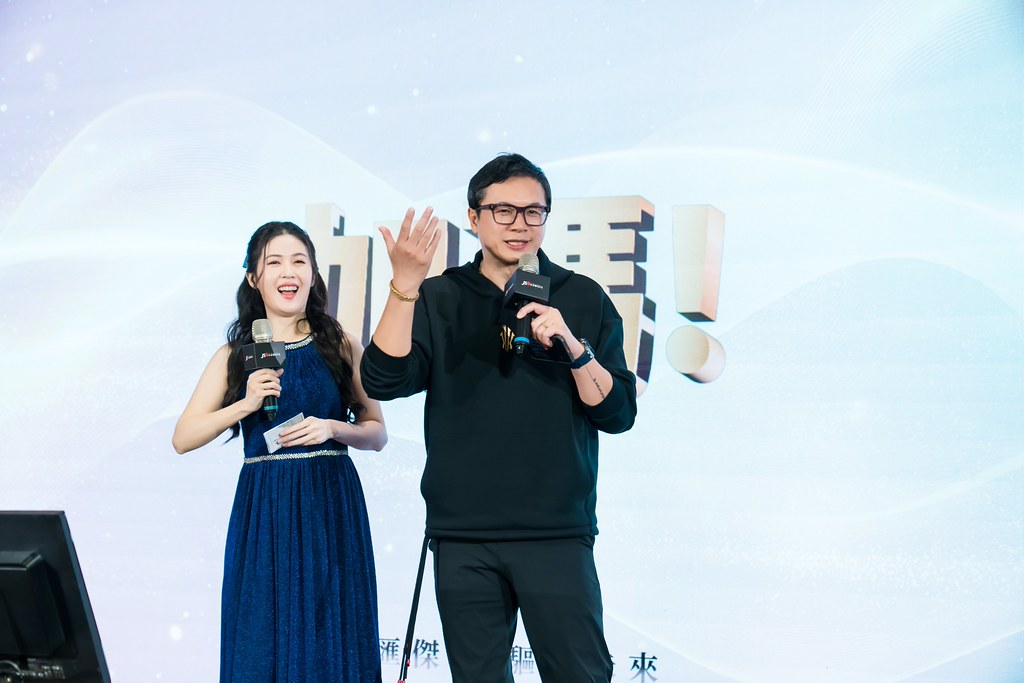 [活動攝影]2026傑思愛德威 春酒-最專業的團隊完成每場完美活動攝影，拍的不只好更要快! #尾牙攝影