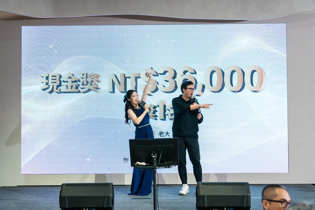 [活動攝影]2026傑思愛德威 春酒-最專業的團隊完成每場完美活動攝影，拍的不只好更要快! #尾牙攝影