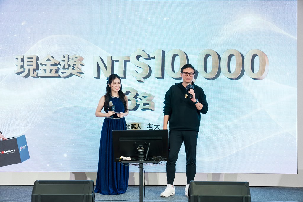 [活動攝影]2026傑思愛德威 春酒-最專業的團隊完成每場完美活動攝影，拍的不只好更要快! #即拍即印