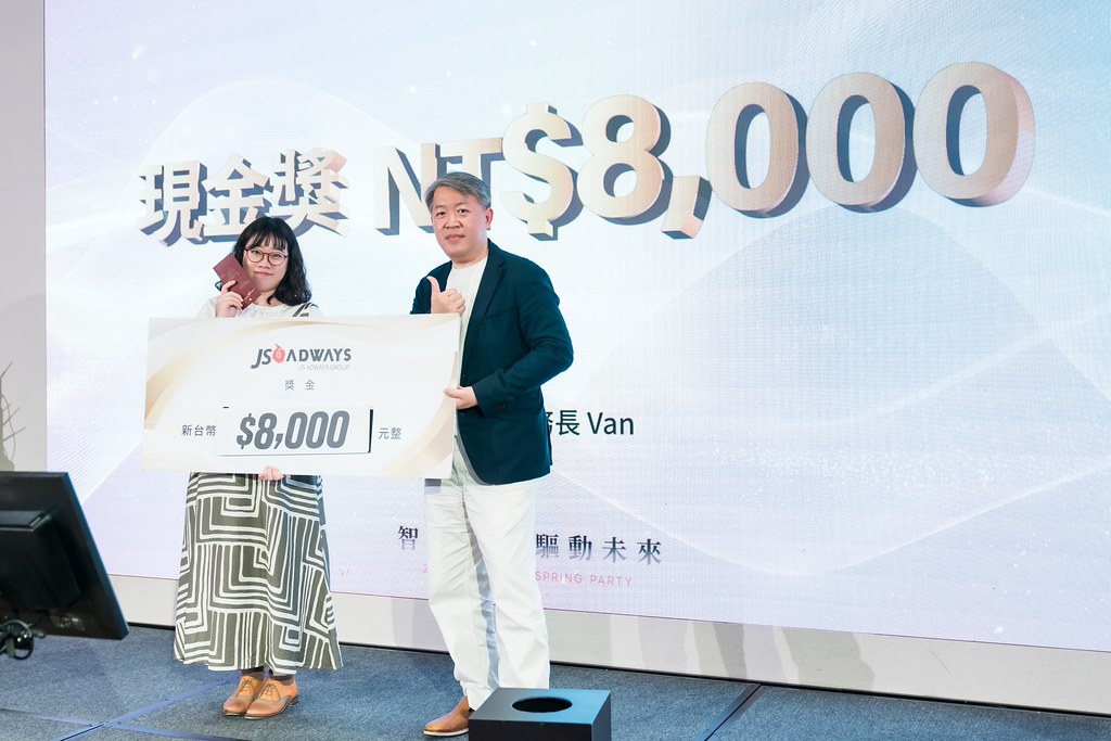 [活動攝影]2026傑思愛德威 春酒-最專業的團隊完成每場完美活動攝影，拍的不只好更要快! #即時攝影