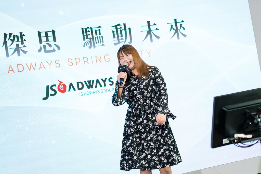 [活動攝影]2026傑思愛德威 春酒-最專業的團隊完成每場完美活動攝影，拍的不只好更要快! #尾牙攝影