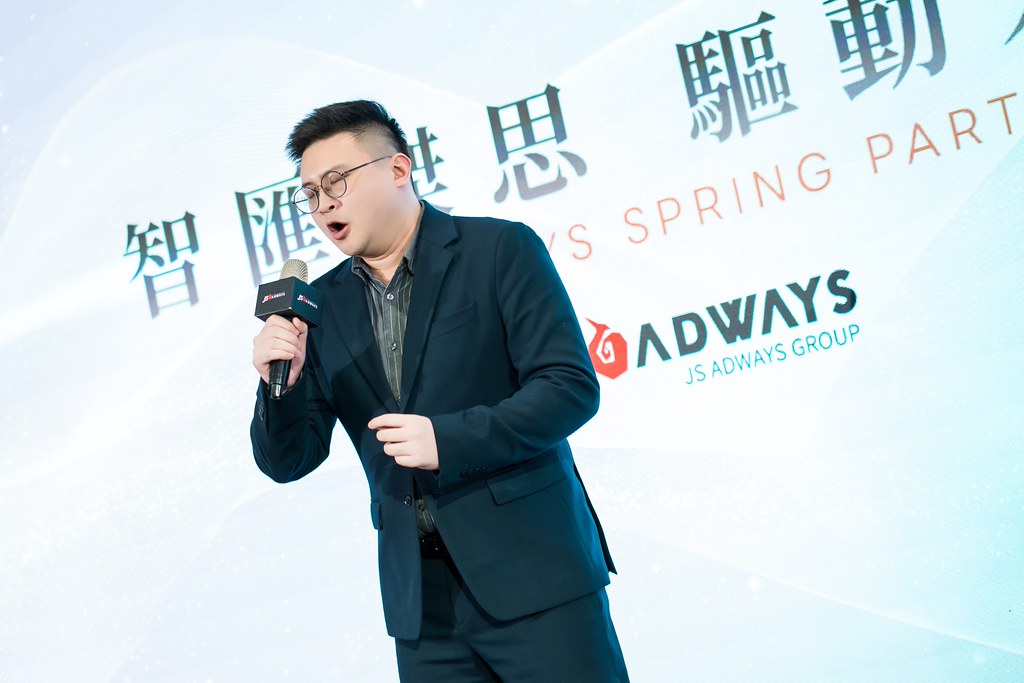 [活動攝影]2026傑思愛德威 春酒-最專業的團隊完成每場完美活動攝影，拍的不只好更要快! #即時攝影