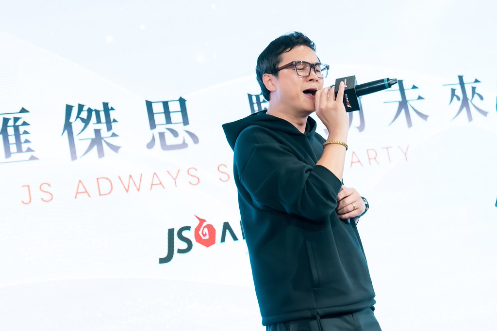 [活動攝影]2026傑思愛德威 春酒-最專業的團隊完成每場完美活動攝影，拍的不只好更要快! #活動攝影