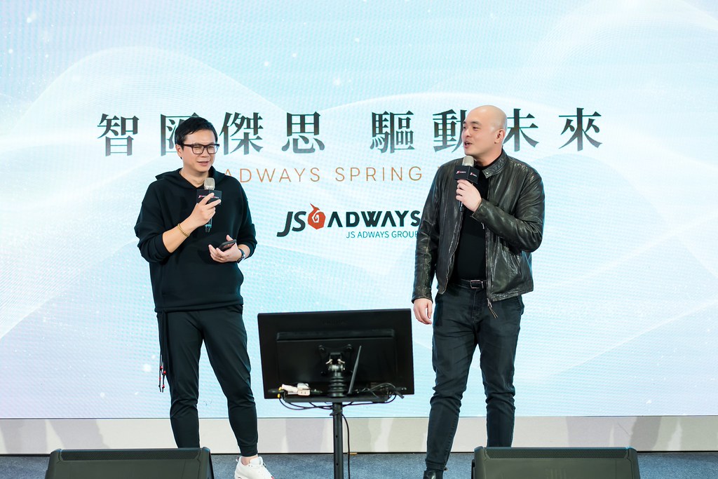 [活動攝影]2026傑思愛德威 春酒-最專業的團隊完成每場完美活動攝影，拍的不只好更要快! #活動拍攝