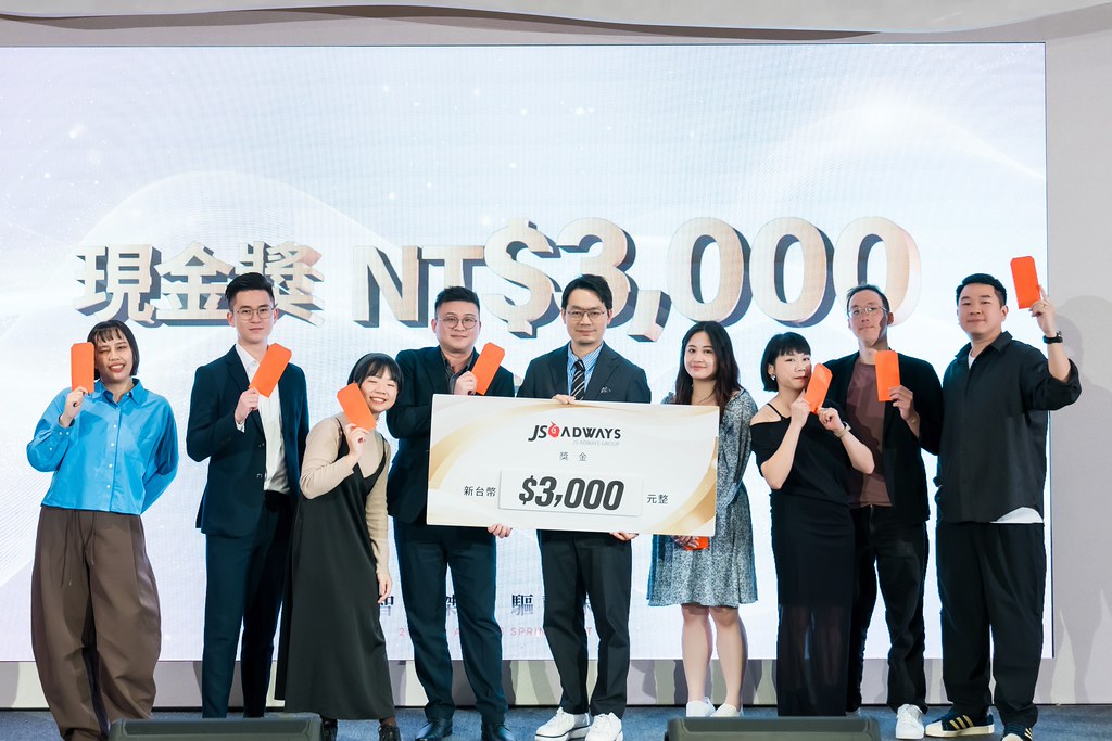 [活動攝影]2026傑思愛德威 春酒-最專業的團隊完成每場完美活動攝影，拍的不只好更要快! #即拍即印